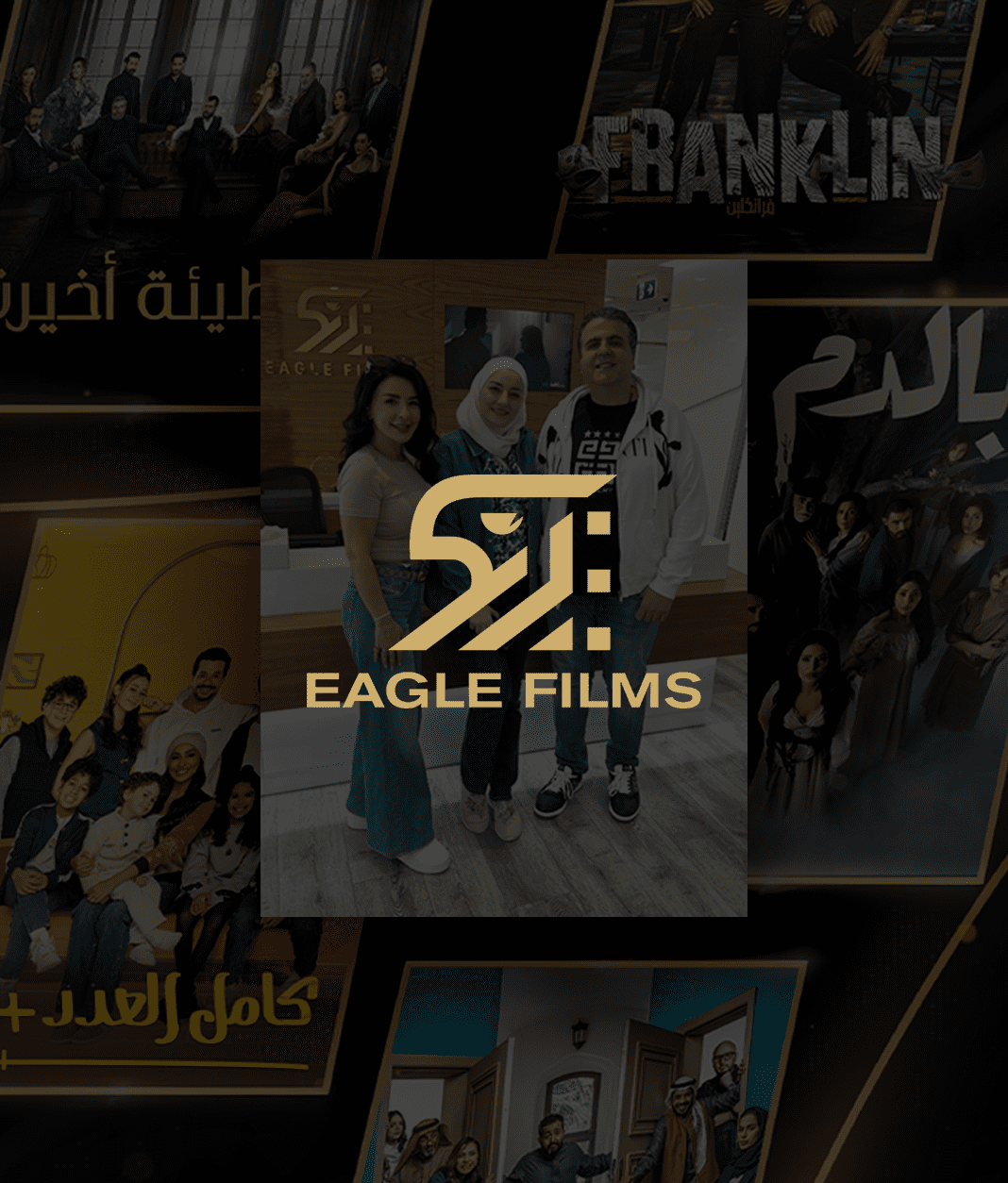 Eagle Films